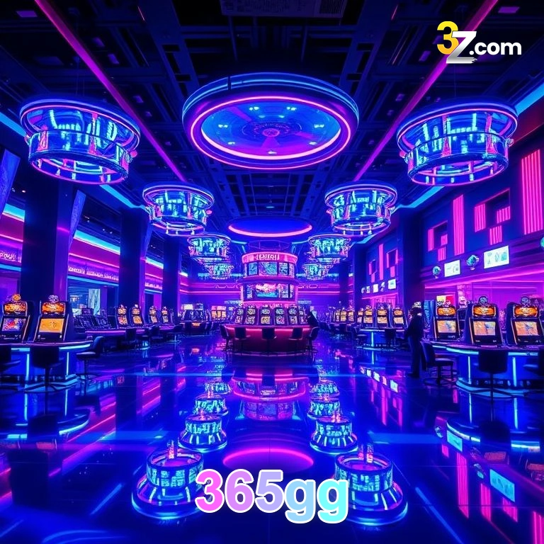 Security Infrastructure